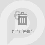 图中女生是谁？